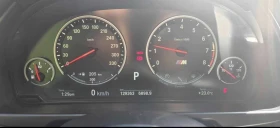BMW X6 * M* CARFAX * | Auto.bg — изображение 7 BMW X6 * M* CARFAX * | Auto.bg — изображение 7