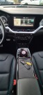 Обява за продажба на Kia Niro  e-Niro 64 kWh Evolution ~55 000 лв. - изображение 9