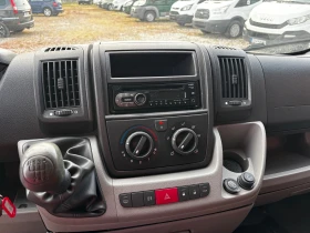 Fiat Ducato 2.3 MAXI KLIMA | Auto.bg — изображение 10 Fiat Ducato 2.3 MAXI KLIMA | Auto.bg — изображение 10