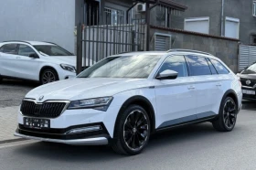 Skoda Superb Scout 4x4 - Car24.bg Skoda Superb Scout 4x4