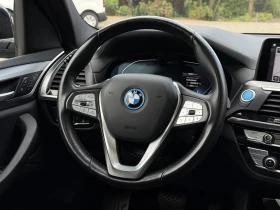 BMW iX3 - 49000 лв. / 25053.30 € - 57014254 9 | Car24.bg BMW iX3 - 49000 лв. / 25053.30 € - 57014254 9