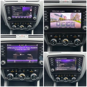 Skoda Octavia VRS 2.0d 4x4 DSG-DIGITAL-DISTRONIC-LANE ASSIST - 28880 лв. / 14766.11 € - 67417706 15 | Car24.bg Skoda Octavia VRS 2.0d 4x4 DSG-DIGITAL-DISTRONIC-LANE ASSIST - 28880 лв. / 14766.11 € - 67417706 15
