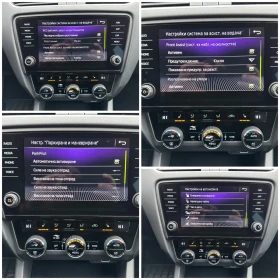 Skoda Octavia VRS 2.0d 4x4 DSG-DIGITAL-DISTRONIC-LANE ASSIST - 28880 лв. / 14766.11 € - 67417706 16 | Car24.bg Skoda Octavia VRS 2.0d 4x4 DSG-DIGITAL-DISTRONIC-LANE ASSIST - 28880 лв. / 14766.11 € - 67417706 16