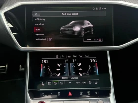 Audi S6 undefined | Auto.bg — изображение 12 Audi S6 undefined | Auto.bg — изображение 12