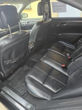Mercedes-Benz S 320 S63AMG - 8700 € / 17015.72 лв. - 29458472 7 | Car24.bg Mercedes-Benz S 320 S63AMG - 8700 € / 17015.72 лв. - 29458472 7