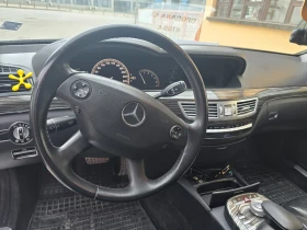 Mercedes-Benz S 320 S63AMG - 8700 € / 17015.72 лв. - 29458472 5 | Car24.bg Mercedes-Benz S 320 S63AMG - 8700 € / 17015.72 лв. - 29458472 5