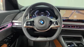 BMW 740 D* XDRIVE* PURE EXCELLECE* | Auto.bg — изображение 13 BMW 740 D* XDRIVE* PURE EXCELLECE* | Auto.bg — изображение 13