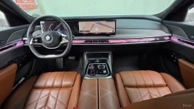 BMW 740 D* XDRIVE* PURE EXCELLECE* | Auto.bg — изображение 7 BMW 740 D* XDRIVE* PURE EXCELLECE* | Auto.bg — изображение 7