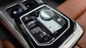 BMW 740 D* XDRIVE* PURE EXCELLECE* | Auto.bg — изображение 9 BMW 740 D* XDRIVE* PURE EXCELLECE* | Auto.bg — изображение 9