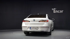 BMW 740 D* XDRIVE* PURE EXCELLECE* | Auto.bg — изображение 4 BMW 740 D* XDRIVE* PURE EXCELLECE* | Auto.bg — изображение 4