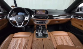 BMW 740 Ld xDrive Design Pure Excellence | АВТОФИНАНСИРАНЕ | Auto.bg — изображение 7 BMW 740 Ld xDrive Design Pure Excellence | АВТОФИНАНСИРАНЕ | Auto.bg — изображение 7