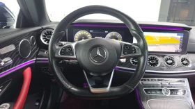 Mercedes-Benz E 220 2017 E220d Coupe* HUD* FULL DIGITAL - 18000 € - 39187951 10 | Car24.bg Mercedes-Benz E 220 2017 E220d Coupe* HUD* FULL DIGITAL - 18000 € - 39187951 10