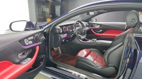 Mercedes-Benz E 220 2017 E220d Coupe* HUD* FULL DIGITAL - 18000 € - 39187951 7 | Car24.bg Mercedes-Benz E 220 2017 E220d Coupe* HUD* FULL DIGITAL - 18000 € - 39187951 7