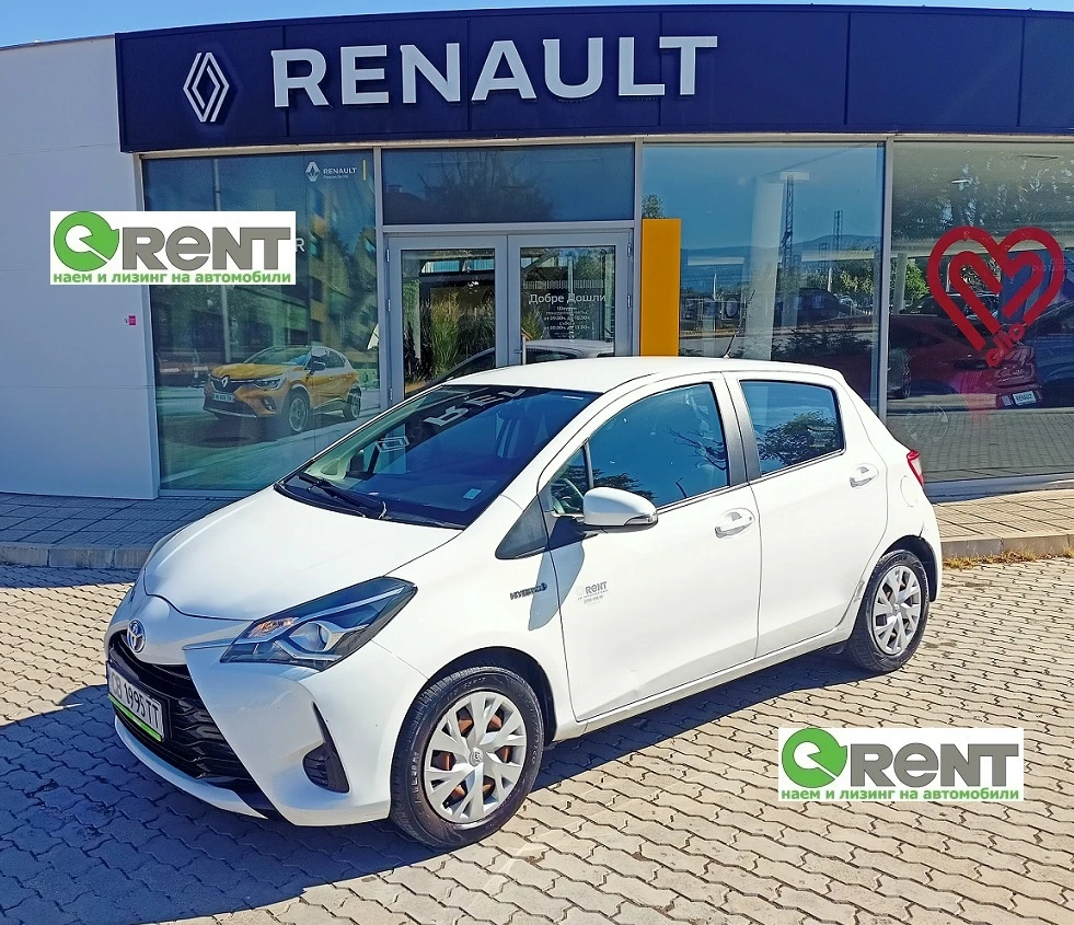 Toyota Yaris 1.5 VVT-i Hybrid e-CVT | Auto.bg — изображение 1 Toyota Yaris 1.5 VVT-i Hybrid e-CVT | Auto.bg — изображение 1