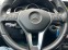 Обява за продажба на Mercedes-Benz E 250 7места,4х4,Автомат,Нави,Кожа,Подгр ~24 990 лв. - изображение 11