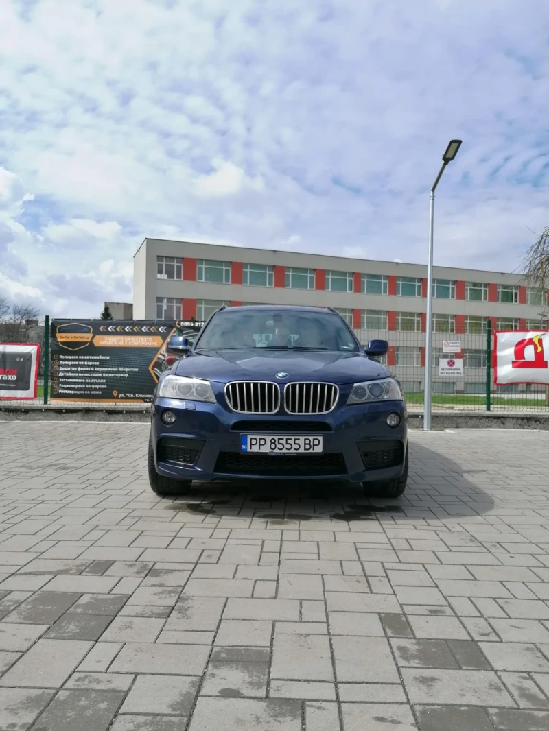 BMW X3 - 12500 € / 24447.88 лв. - 10761670 1 | Car24.bg BMW X3 - 12500 € / 24447.88 лв. - 10761670 1