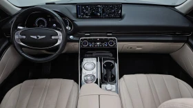 Genesis GV80 2.5* ЛЮК* KEYLESS* ПОДГРЕВ ВОЛАН* КРАЙНА ЦЕНА - 27699 € / 54174.54 лв. - 35042347 7 | Car24.bg Genesis GV80 2.5* ЛЮК* KEYLESS* ПОДГРЕВ ВОЛАН* КРАЙНА ЦЕНА - 27699 € / 54174.54 лв. - 35042347 7