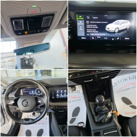 Skoda Octavia 2.0* TDI* NEWmodel | Auto.bg — изображение 13 Skoda Octavia 2.0* TDI* NEWmodel | Auto.bg — изображение 13