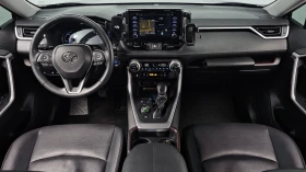 Toyota Rav4 2.5 Hybrid AWD | Distronic | Memory | Обдухване | Auto.bg — изображение 6 Toyota Rav4 2.5 Hybrid AWD | Distronic | Memory | Обдухване | Auto.bg — изображение 6