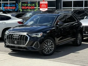 Audi Q3 undefined | Auto.bg — изображение 3 Audi Q3 undefined | Auto.bg — изображение 3