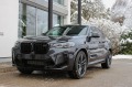 BMW X4 M COMPETITION* SHADOW* LINE* CARBON* LASER*  - [2] 
