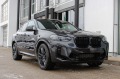 BMW X4 M COMPETITION* SHADOW* LINE* CARBON* LASER*  - [3] 