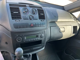Mercedes-Benz Vito 110 CDI MAXI | Auto.bg — изображение 7 Mercedes-Benz Vito 110 CDI MAXI | Auto.bg — изображение 7