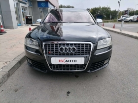 Audi A8 Long/Quatro/BOSE/Navi/Подгрев - [1] 