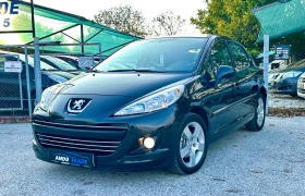 Peugeot 207 1.6 HDI - Car24.bg Peugeot 207 1.6 HDI