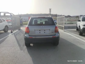 Fiat Sedici 4* 4 Италия - 4800 лв. / 2454.20 € - 83417166 4 | Car24.bg Fiat Sedici 4* 4 Италия - 4800 лв. / 2454.20 € - 83417166 4