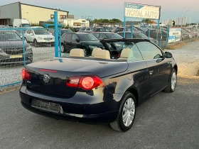 VW Eos ЛИЗИНГ-КОЖА-НАВИ-ДИЗЕЛ-ТОП | Auto.bg — изображение 4 VW Eos ЛИЗИНГ-КОЖА-НАВИ-ДИЗЕЛ-ТОП | Auto.bg — изображение 4