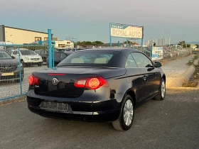 VW Eos ЛИЗИНГ-КОЖА-НАВИ-ДИЗЕЛ-ТОП | Auto.bg — изображение 13 VW Eos ЛИЗИНГ-КОЖА-НАВИ-ДИЗЕЛ-ТОП | Auto.bg — изображение 13