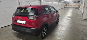 Opel Crossland X - 15500 € - 16606272 9 | Car24.bg Opel Crossland X - 15500 € - 16606272 9
