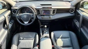 Toyota Rav4 2.2D AWD Автоматик! Внос ШВЕЙЦАРИЯ!PDC, Камера, KL | Auto.bg — изображение 12 Toyota Rav4 2.2D AWD Автоматик! Внос ШВЕЙЦАРИЯ!PDC, Камера, KL | Auto.bg — изображение 12