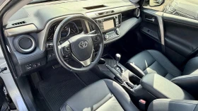 Toyota Rav4 2.2D AWD Автоматик! Внос ШВЕЙЦАРИЯ!PDC, Камера, KL | Auto.bg — изображение 10 Toyota Rav4 2.2D AWD Автоматик! Внос ШВЕЙЦАРИЯ!PDC, Камера, KL | Auto.bg — изображение 10
