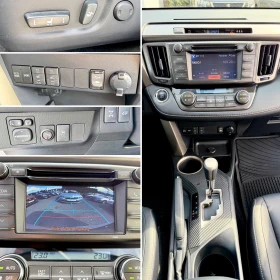 Toyota Rav4 2.2D AWD Автоматик! Внос ШВЕЙЦАРИЯ!PDC, Камера, KL | Auto.bg — изображение 17 Toyota Rav4 2.2D AWD Автоматик! Внос ШВЕЙЦАРИЯ!PDC, Камера, KL | Auto.bg — изображение 17