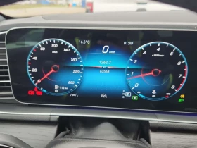 Mercedes-Benz GLE 350 * 4MATIC * BLIND SPOT * LANE ASSIST * ПОДГРЕВ * - 39900 € - 83889050 9 | Car24.bg Mercedes-Benz GLE 350 * 4MATIC * BLIND SPOT * LANE ASSIST * ПОДГРЕВ * - 39900 € - 83889050 9
