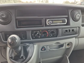 Renault Master 2.5DCI* ITALY* КЛИМАТИК* | Auto.bg — изображение 11 Renault Master 2.5DCI* ITALY* КЛИМАТИК* | Auto.bg — изображение 11