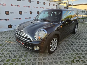 Mini Cooper 1.4I-95кс= 6СКОРОСТИ= КЛИМАТИК - 5500 лв. / 2812.11 € - 57075479 6 | Car24.bg Mini Cooper 1.4I-95кс= 6СКОРОСТИ= КЛИМАТИК - 5500 лв. / 2812.11 € - 57075479 6