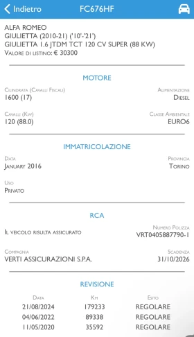 Alfa Romeo Giulietta Автомат, Navi, Bose, Подгрев, Full, Euro6 | Auto.bg — изображение 15 Alfa Romeo Giulietta Автомат, Navi, Bose, Подгрев, Full, Euro6 | Auto.bg — изображение 15