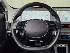 Hyundai Ioniq 5 LONG RANGE EXCLUSIVE* ПОДГРЕВ* ОБДУХВАНЕ* СЕНЗОРИ* - 25126 € - 76996284 13 | Car24.bg Hyundai Ioniq 5 LONG RANGE EXCLUSIVE* ПОДГРЕВ* ОБДУХВАНЕ* СЕНЗОРИ* - 25126 € - 76996284 13