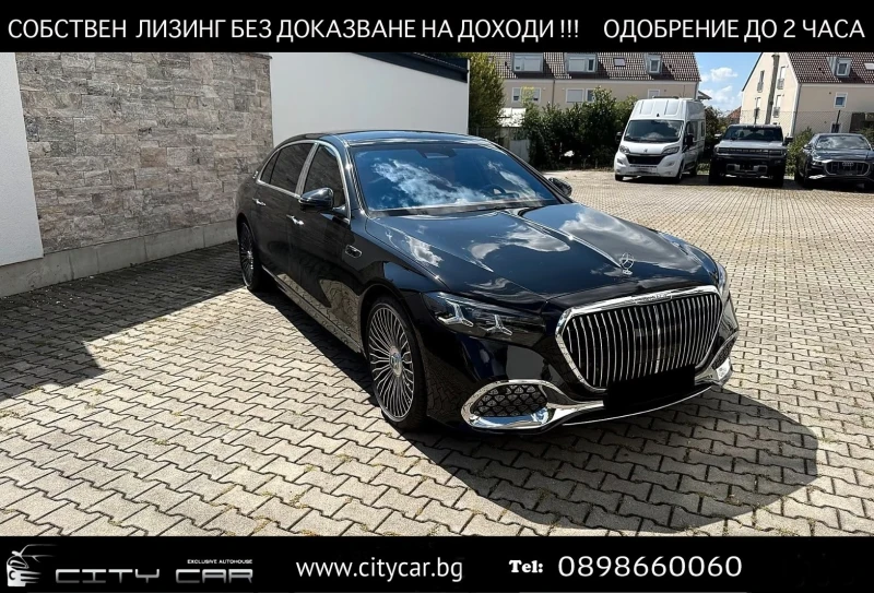 Mercedes-Benz S 680 MAYBACH / MANUFAKTUR / FIRST-CLASS / EXECUTIVE / - 274980 € - 25474000 1 | Car24.bg Mercedes-Benz S 680 MAYBACH / MANUFAKTUR / FIRST-CLASS / EXECUTIVE / - 274980 € - 25474000 1
