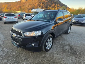 Chevrolet Captiva 2.2D 6+ 1 КАТО НОВА - 10790 лв. / 5516.84 € - 89758317 7 | Car24.bg Chevrolet Captiva 2.2D 6+ 1 КАТО НОВА - 10790 лв. / 5516.84 € - 89758317 7