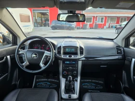 Chevrolet Captiva 2.2D 6+ 1 КАТО НОВА - 10790 лв. / 5516.84 € - 89758317 11 | Car24.bg Chevrolet Captiva 2.2D 6+ 1 КАТО НОВА - 10790 лв. / 5516.84 € - 89758317 11