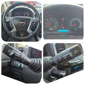 Chevrolet Captiva 2.2D 6+ 1 КАТО НОВА - 10790 лв. / 5516.84 € - 89758317 13 | Car24.bg Chevrolet Captiva 2.2D 6+ 1 КАТО НОВА - 10790 лв. / 5516.84 € - 89758317 13
