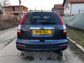 Honda Cr-v 2.2 150кс Фейслифт - 11 € / 21.51 лв. - 77480557 8 | Car24.bg Honda Cr-v 2.2 150кс Фейслифт - 11 € / 21.51 лв. - 77480557 8