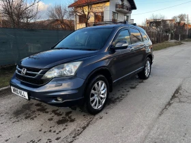 Honda Cr-v 2.2 150кс Фейслифт - 11 € / 21.51 лв. - 77480557 3 | Car24.bg Honda Cr-v 2.2 150кс Фейслифт - 11 € / 21.51 лв. - 77480557 3