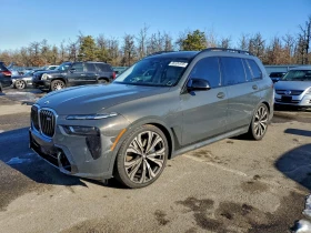 BMW X7 M60i Sports Activity Vehicle