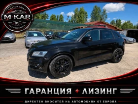 Audi SQ5 SQ5/3.0TDI/Competition/340h.p
