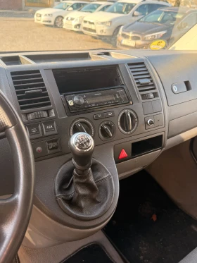 VW Multivan undefined | Auto.bg — изображение 8 VW Multivan undefined | Auto.bg — изображение 8